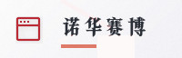 合作伙伴